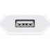 Apple 5W USB Güç Adaptörü - MGN13TU/A ( Apple Türkiye Garantili ) resmi