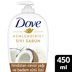 Dove Coconut & Almond 450 ml resmi