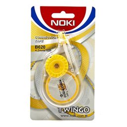 Noki Twingo B620 Şerit Silici  4,2 mm x 16 m resmi