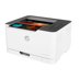 HP Color Laser 150NW Wi-Fi Renkli Lazer Yazıcı 4ZB95A resmi