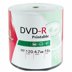 Iomega IDSP100PR DVD-R Printable 16X 4.7 GB Robotik 100'lü Paket resmi