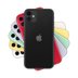 iPhone 11 64 GB Siyah Renk ( Apple Türkiye Garantili ) resmi