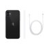 iPhone 11 64 GB Siyah Renk ( Apple Türkiye Garantili ) resmi
