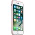 iPhone 8 / 7 Silikon Kılıf Pembe - MQGQ2ZM/A (Apple Türkiye Garantili) resmi