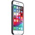 iPhone 8 / 7 Silikon Kılıf Siyah - MQGK2ZMA (Apple Türkiye Garantili) resmi