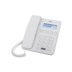 Karel Tm-145 Masaüstü Telefon Beyaz Renk resmi