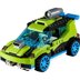 LEGO Creator 31074 Roket Yarış Arabası resmi