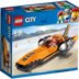 LEGO Paket - Büyük - 2 resmi