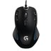 Logitech G300S Gaming Kablolu Oyuncu Mouse (910-004346) resmi