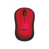 Logitech M220 Sessiz Kablosuz Mouse - Kırmızı (910-004880) resmi