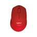 Logitech M330 Silent Mouse Kırmızı 910-004911 resmi
