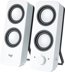 Logitech Z200 1+1 Speaker 10W Beyaz 980-000811 resmi