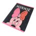 Minnie Mouse A4 Defter Plastik Kapak 60 Yaprak Çizgili resmi