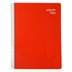 Mynote Flex Spiralli Defter Plastik Kapak Çizgili A4 120 Yaprak Kırmızı resmi