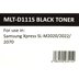 Newmark Siyah Samsung Muadil Toner Mlt D111s resmi