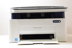 OUTLET Xerox WorkCentre 3025V_BI Fot+Tar+Wi-Fi Lazer Yazıcı resmi