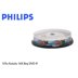 Philips DM4S6B10F-00 4.7GB 10'lu Cake Box 16X DVD-R resmi