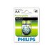 Philips R6B2A270/97 2700 mAh Şarj Edilebilir AA Kalem Pil 2'li resmi