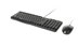 Rapoo NX1820 Model USB Türkçe Klavye ile Optik Mouse Kablolu Set Siyah resmi