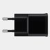 Samsung TA12 Micro USB Şarj Aleti ve Kablosu Siyah Renk ( Samsung Türkiye Garantili ) resmi