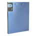 Shuter A1251 Sıkıştırmalı Dosya A4 Çift Mekanizmalı Metalik Mavi resmi