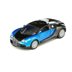 Siku 6301 GIFT SET SPORTS CARS Metal Plastik Oyuncak 3'lü Spor Araba Seti resmi