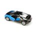 Siku 6301 GIFT SET SPORTS CARS Metal Plastik Oyuncak 3'lü Spor Araba Seti resmi