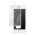 Spada iPhone 7/8 Plus Tam Kaplayan Ekran Koruma Camı - Beyaz resmi