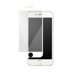 Spada iPhone 7/8 Plus Temperli Cam Ekran Koruyucu - Mat Beyaz resmi