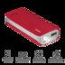 Trust Primo 4400 mAh Taşınabilir Şarj Cihazı Powerbank 21226 - Kırmızı resmi